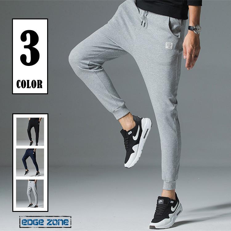 ジョガーパンツ メンズ パンツ ボトムス ストレッチパンツ スウェットパンツ テーパードパンツ シンプル カジュアル スポーツ ジム トレパン Ege2102 Edge Zone 通販 Yahoo ショッピング