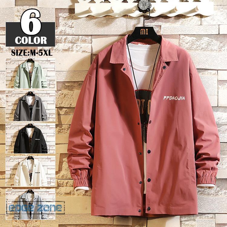 ミリタリージャケット メンズ フライトジャケット コーチジャケット 英文字 ブルゾン アウトドア アウター 22 春 秋 オシャレ 父の日 プレゼント Ege Edge Zone 通販 Yahoo ショッピング