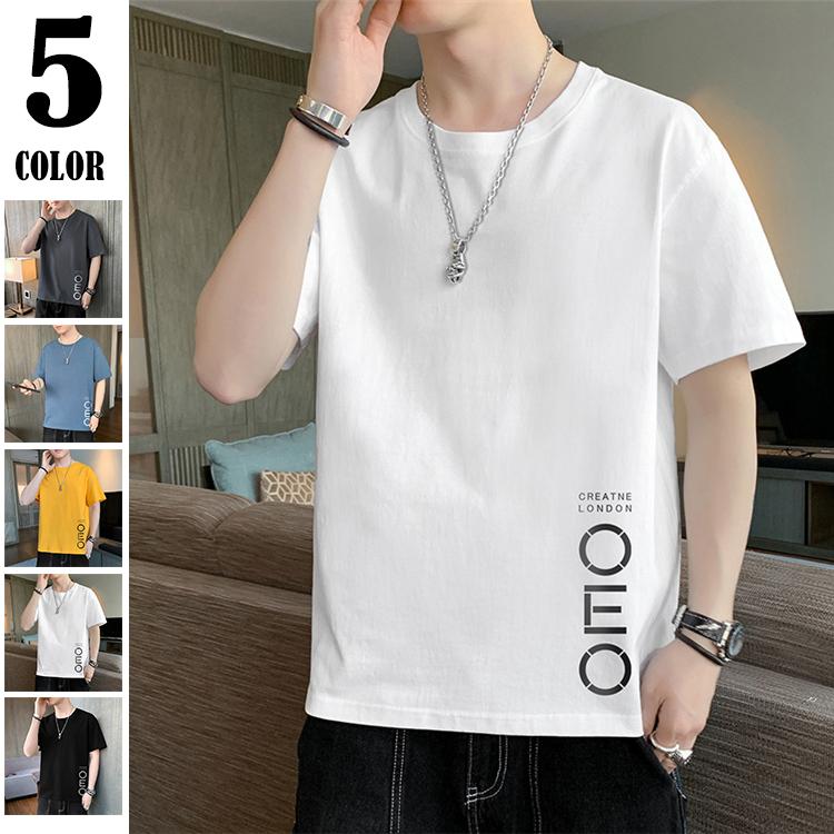 半袖tシャツ メンズ 五分袖tシャツ トップス Tシャツ 英文字 大きいサイズ カットソー おしゃれ プリント かっこいい 22 夏 カジュアル 父の日 プレゼント Ege Edge Zone 通販 Yahoo ショッピング
