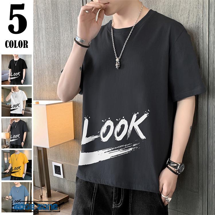 半袖tシャツ メンズ 夏 夏服 5分袖tシャツ 英文字 カジュアルtシャツ プリント クルーネック 落書き おしゃれ カットソー 22メンズファッション Ege Edge Zone 通販 Yahoo ショッピング