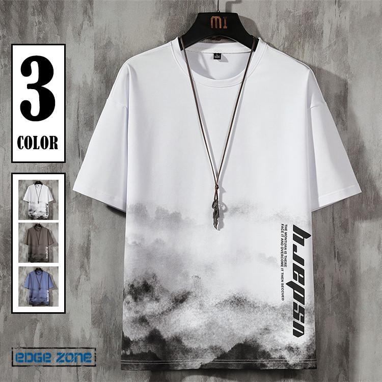 Tシャツ メンズ 半袖tシャツ トップス カットソー 英文字 柄物 プリント 落書き 五分袖 大きいサイズ ティーシャツ クルーネック 21 夏 カジュアル かっこいい Ege Edge Zone 通販 Yahoo ショッピング