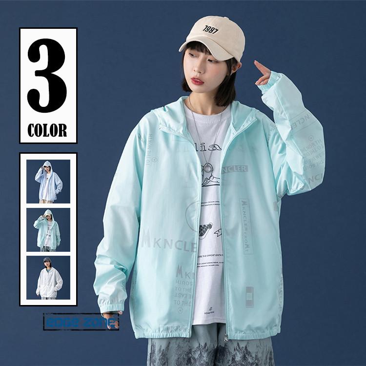 マウンテンパーカー メンズ レディース 春服 ジャケット ウインドブレーカー 薄手 Uvカット 男女兼用 防風 撥水 ブルゾン パーカー 英文字 春夏 大きいサイズ Ege Edge Zone 通販 Yahoo ショッピング