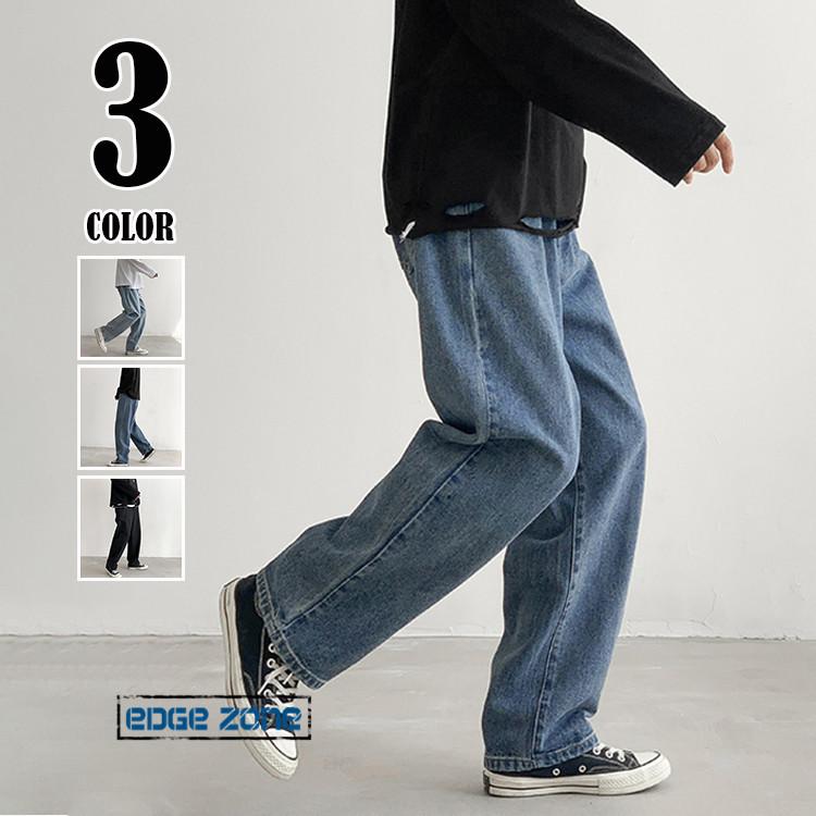 デニムパンツ メンズ Gパン ジーンズ ゆったりパンツ ヴィンテージ ストレート かっこいい お兄系 ストリート ウォッシュ ユーズド クラッシュデニム Ege Edge Zone 通販 Yahoo ショッピング