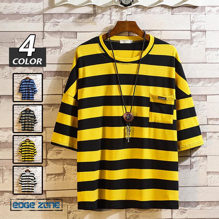 Tシャツ メンズ 七分袖tシャツ カットソー 五分袖tシャツ ボーダー柄 クルーネック ポケット付き ロゴ ゆったり 大きいサイズ カジュアル 春 夏 かっこいい Ege Edge Zone 通販 Yahoo ショッピング