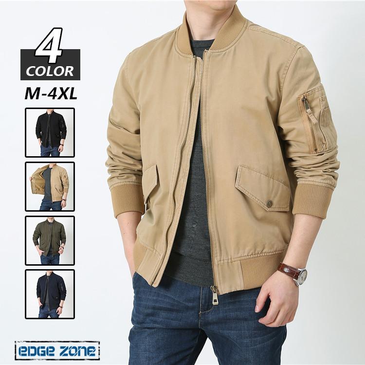 スタジャン メンズ ジャケット ブルゾン 無地 秋物 ライトアウター ビッグシルエット スカジャン アウトドア 40代 50代 60代 大きいサイズ 秋 オシャレ Ege Edge Zone 通販 Yahoo ショッピング