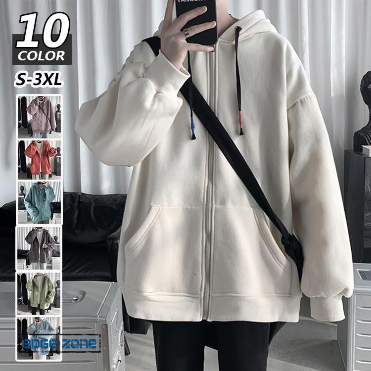 パーカー メンズ ジップアップパーカー トップス 長袖 無地 シンプル オシャレ フード Parka メンズパーカー 春服 ファッション 秋服 スポーツ Ege Edge Zone 通販 Yahoo ショッピング