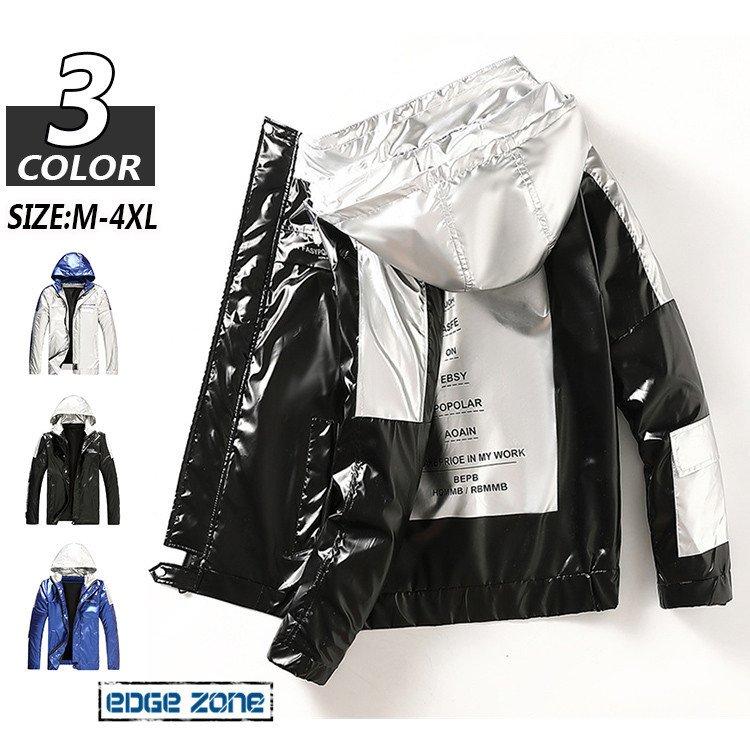 中綿ダウンジャケット メンズ 冬服新作 中綿コート 長袖 アウトドア アウター 通勤 防寒 カジュアル ジャケット 22メンズファッション Ege Edge Zone 通販 Yahoo ショッピング