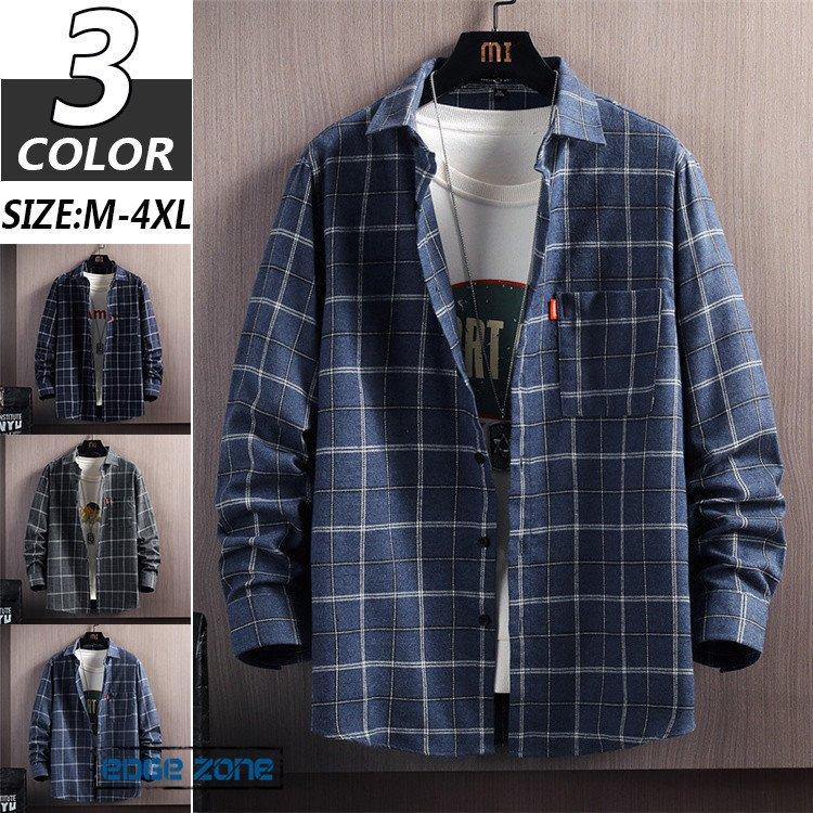 長袖シャツ メンズ カジュアルシャツ トップス チェック柄 長袖 おしゃれ かっこいいシャツ ビジネス 大きいサイズ 22メンズファッション Ege Edge Zone 通販 Yahoo ショッピング