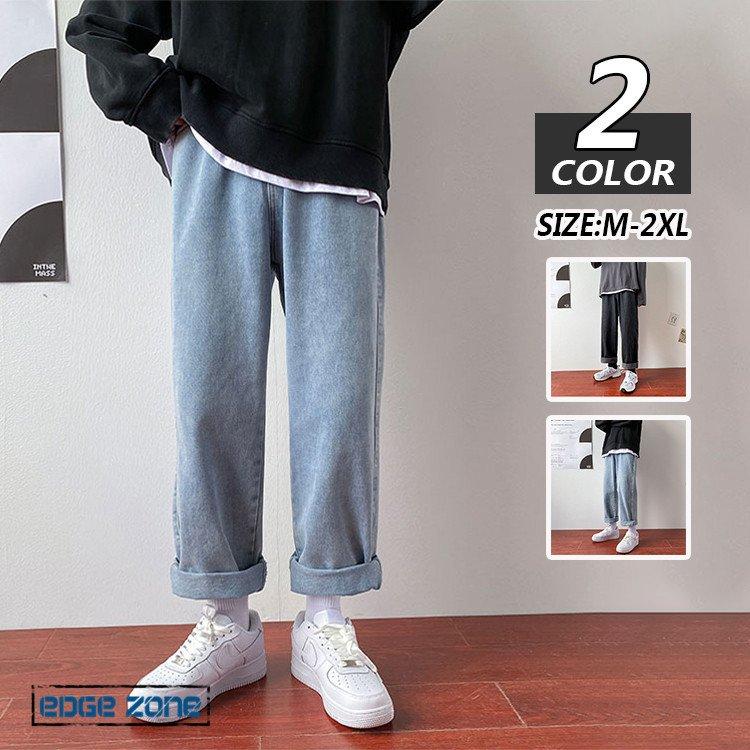 デニムパンツ メンズ Gパン ジーンズ かっこいいパンツ ズボン ボトムス かっこいい ゆったりパンツ ストレート 大きいサイズ 22メンズファッション Ege Edge Zone 通販 Yahoo ショッピング