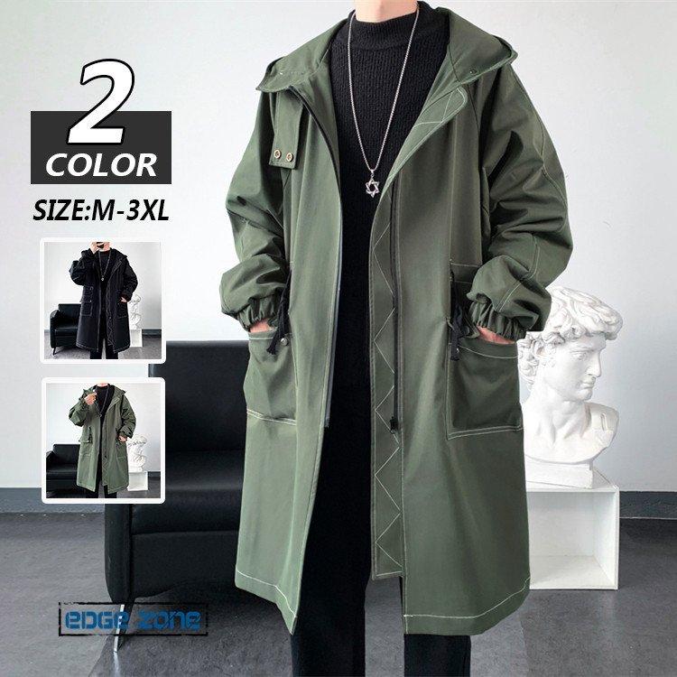 マウンテンパーカー メンズ ロングコート スプリングコート ロング丈 ブルゾン パーカー ジップアップ ジャケット 防風 フード付き 秋 22メンズファッション 在庫有