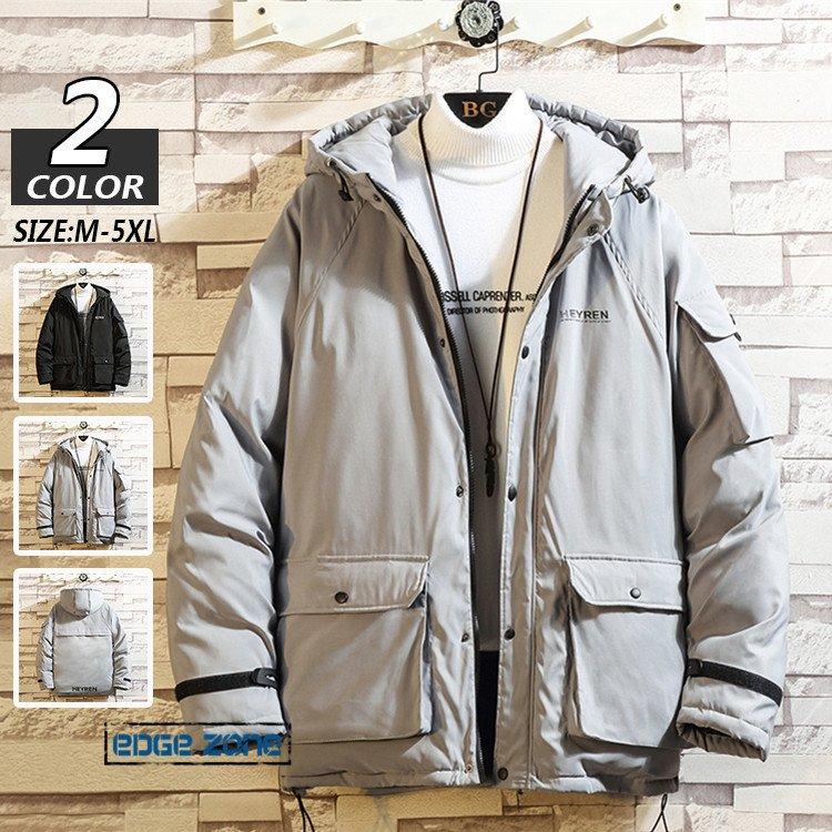 ダウンジャケット メンズ 中綿ジャケット 中綿コート アウトドア 厚地 アウター 中綿ブルゾン 暖かい 防寒 保温 アウター 防風 冬 冬服 22 メンズファッション Ege Edge Zone 通販 Yahoo ショッピング