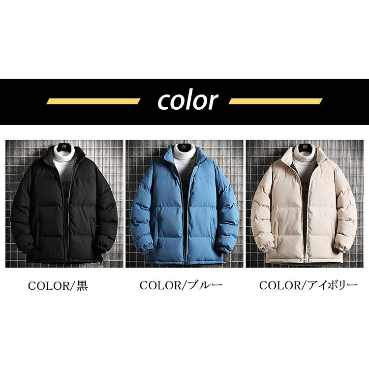 中綿ジャケット メンズ ジャケット 無地 シンプル 定番 冬服 ハイネック 防寒 暖かい 大きいサイズ アウター 22メンズファッション Ege Edge Zone 通販 Yahoo ショッピング