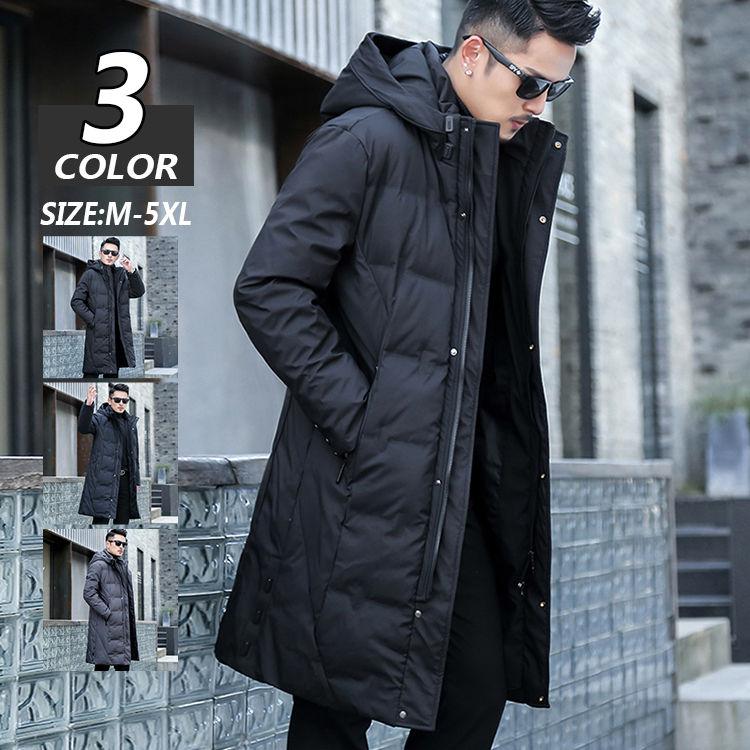 ダウンコート メンズ ダウンジャケット コート ロング丈 ポケットチャック フード付き 無地 大きいサイズ 22メンズファッション Ege Edge Zone 通販 Yahoo ショッピング