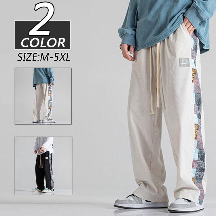 ワイドパンツ メンズ ゆったり 太め 韓国風 大きいサイズ ウエストゴム 春 秋 切り替え Ege Edge Zone 通販 Yahoo ショッピング
