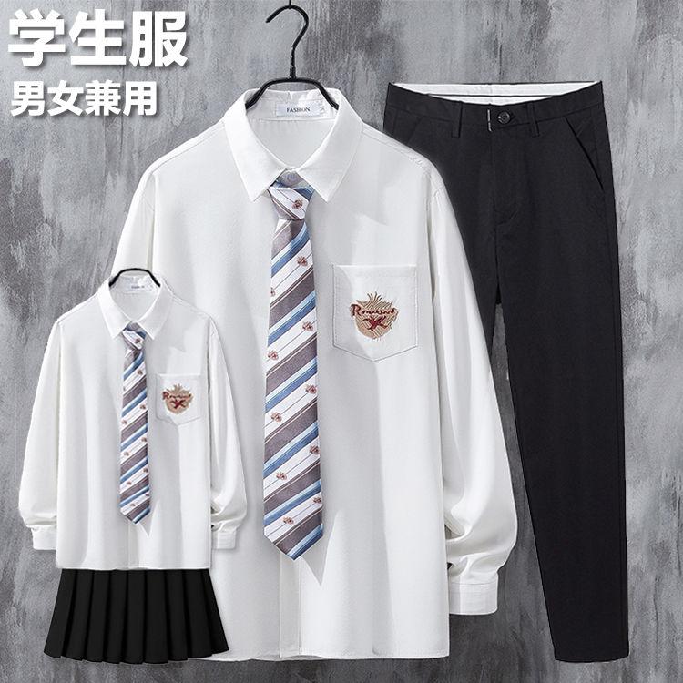 学生服 上下セット 三点セット メンズ レディース 男女兼用 ジェンダーレス ネクタイ付き 春秋 22 ファッション Ege Edge Zone 通販 Yahoo ショッピング