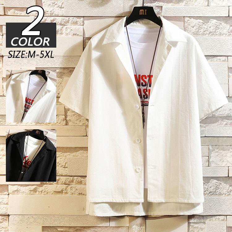 半袖シャツ メンズ 白シャツ スーツ襟 カジュアルシャツ サイドスリット ゆったり 夏服 Ege Edge Zone 通販 Yahoo ショッピング