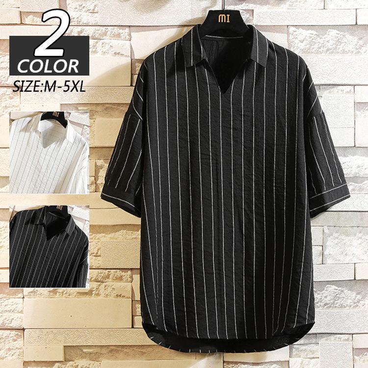半袖シャツ メンズ Tシャツ Vネック ストライプ柄 白シャツ サマーシャツ 夏 通気 男女兼用 Ege Edge Zone 通販 Yahoo ショッピング
