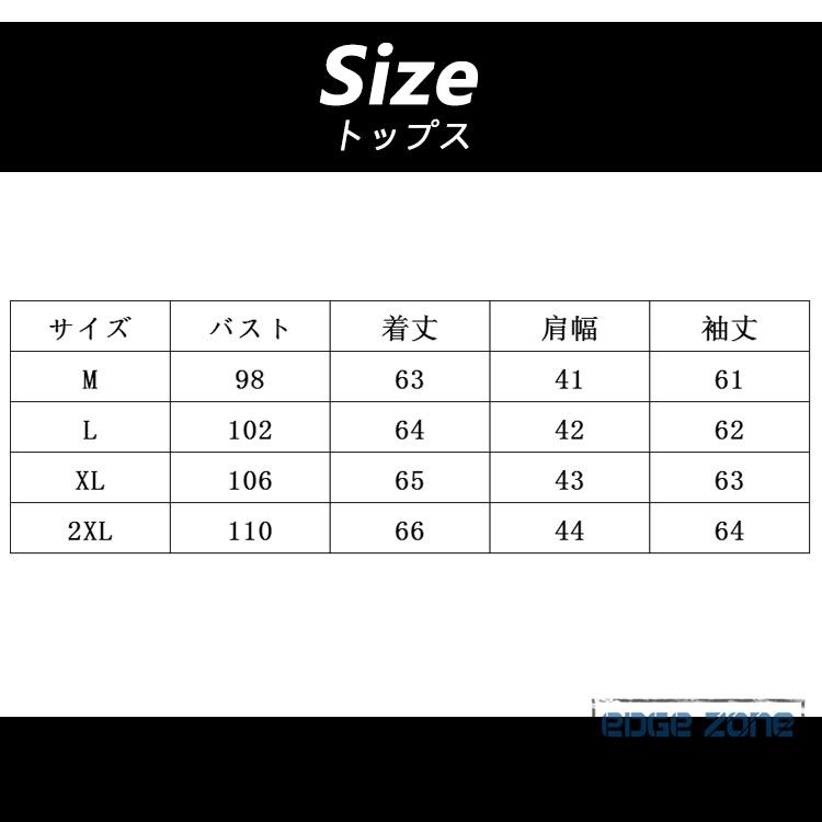 半袖シャツ メンズ セール 七分袖 無地 韓国風 ゆったり おしゃれ メンズファッション カジュアル 春夏 太め 22
