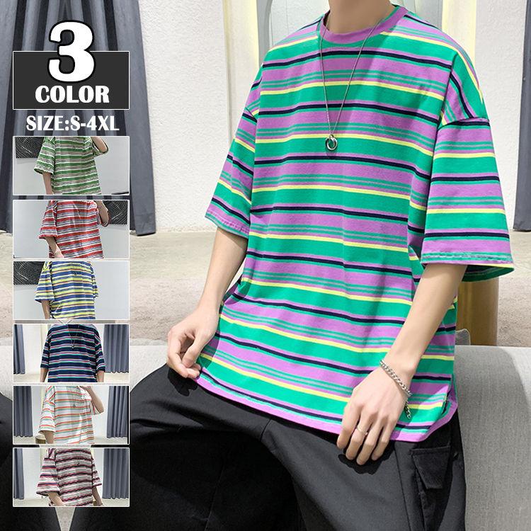 半袖tシャツ メンズ ゆったり 太め 切り替え 配色 カラフル おしゃれ カジュアル メンズファッション 22 春夏 Ege Edge Zone 通販 Yahoo ショッピング