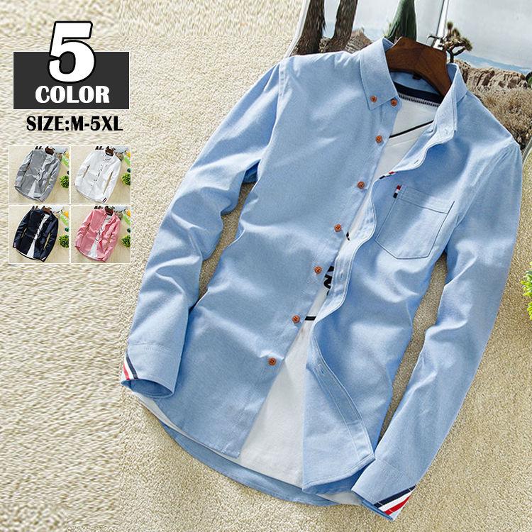 長袖シャツ メンズ 夏 涼しい ビジネスシャツ 長袖 薄手 無地 おしゃれ カジュアル 22 メンズファッション 春夏 Ege Edge Zone 通販 Yahoo ショッピング