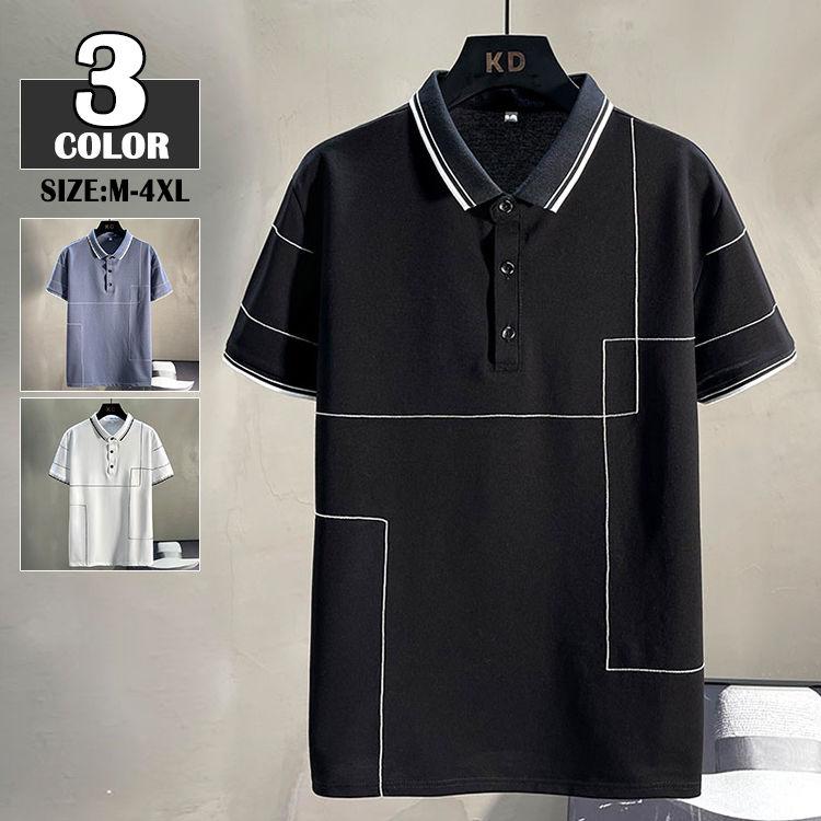 ポロシャツ メンズ 半袖 Tシャツ 黒 白 薄手 ゆったり 配色 切り替え 夏服 カジュアル おしゃれ 男女兼用 Ege Edge Zone 通販 Yahoo ショッピング