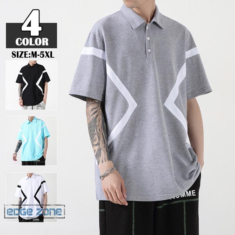 ポロシャツ メンズ Tシャツ 半袖 速乾 スポーツ 薄手 ゆったり 夏服 カジュアル おしゃれ 通勤 代30代40代 Ege Edge Zone 通販 Yahoo ショッピング