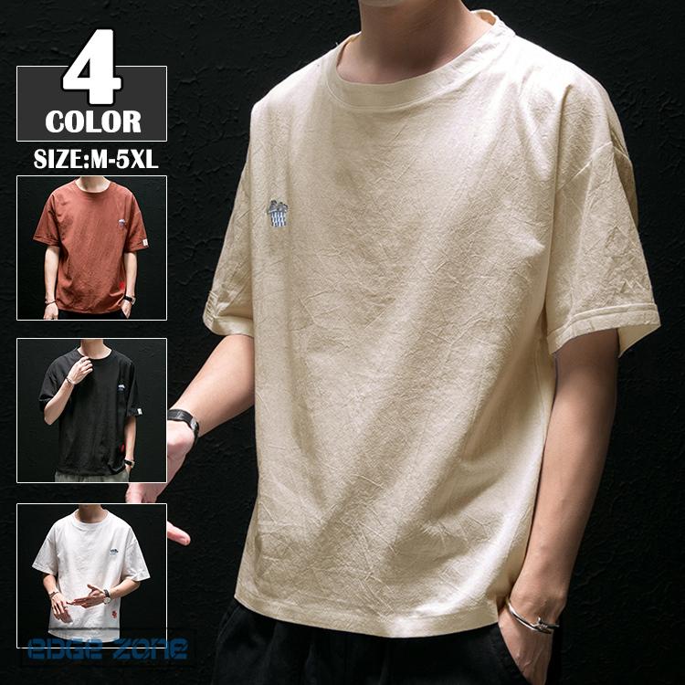 半袖tシャツ メンズ 半袖 大きいサイズ ゆったり 薄手 無地 丸首 刺繍 曇柄 おしゃれ カジュアル Ege2426 Edge Zone 通販 Yahoo ショッピング