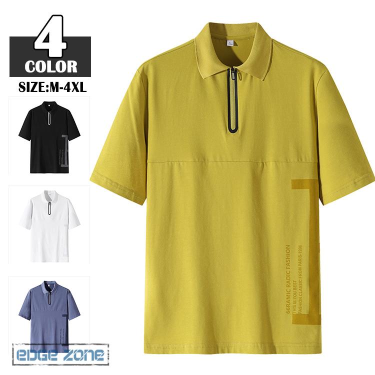 ポロシャツ メンズ 半袖 Poloシャツ 大きいサイズ 薄手 無地 英語柄 プリント 通気 おしゃれ カジュアル 涼しい 全商品オープニング価格