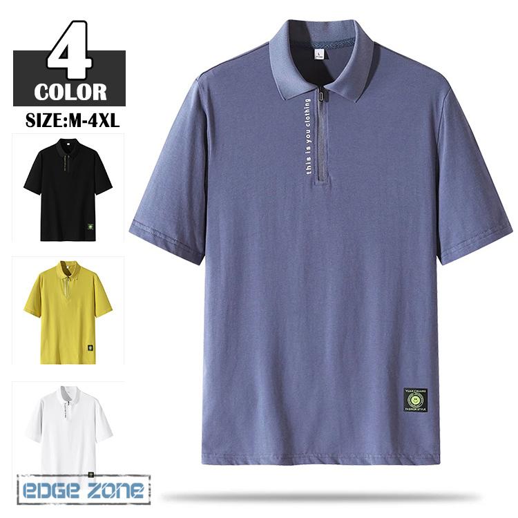 ポロシャツ メンズ 半袖 Poloシャツ 大きいサイズ 薄手 無地 英語柄 プリント ロゴ 通気 おしゃれ カジュアル 涼しい 今季ブランド