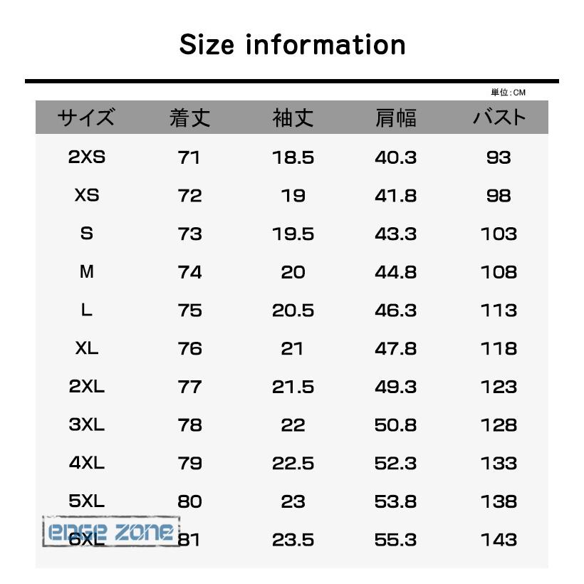 全品送料無料 カジュアルシャツ メンズ 半袖 大きいサイズ バナナ柄 果物柄 総柄 薄手 おしゃれ カジュアル 涼しい 夏服 22 Tonna Com
