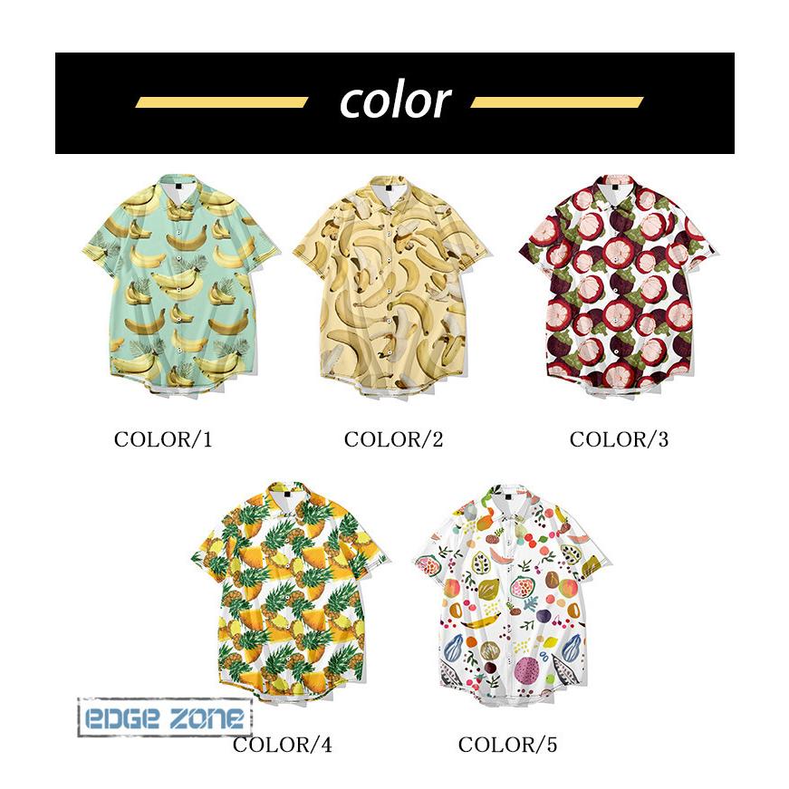 全品送料無料 カジュアルシャツ メンズ 半袖 大きいサイズ バナナ柄 果物柄 総柄 薄手 おしゃれ カジュアル 涼しい 夏服 22 Tonna Com