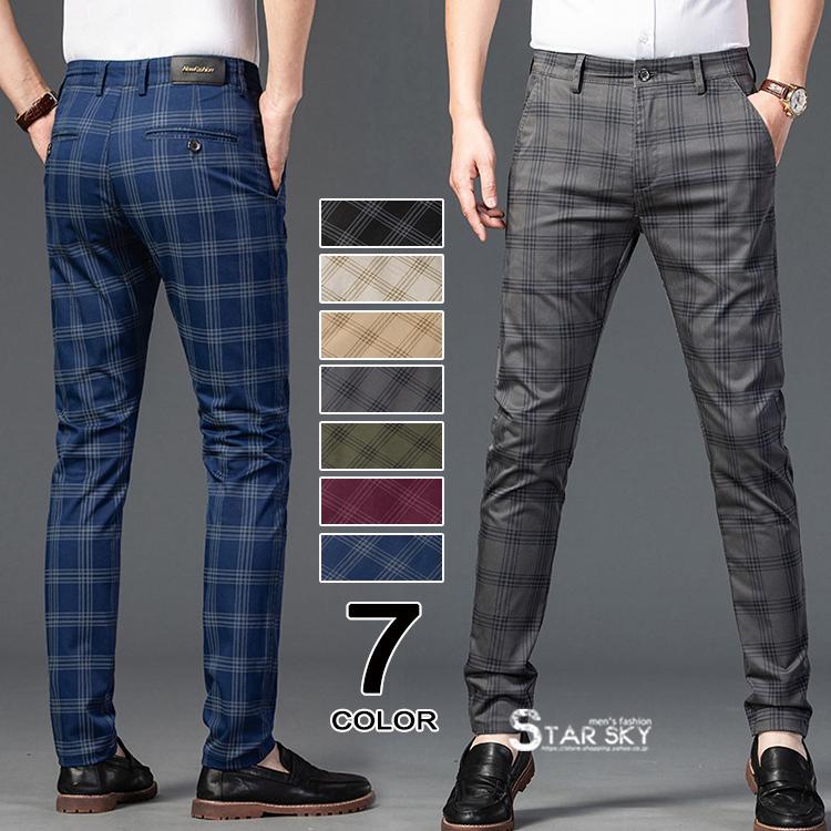 テーパードパンツ メンズ ストレッチ きれいめ スキニーパンツ ボトムス ビジネスパンツ チェック柄 ストライプ柄 千鳥柄 22メンズファッション Hxl Edge Zone 通販 Yahoo ショッピング