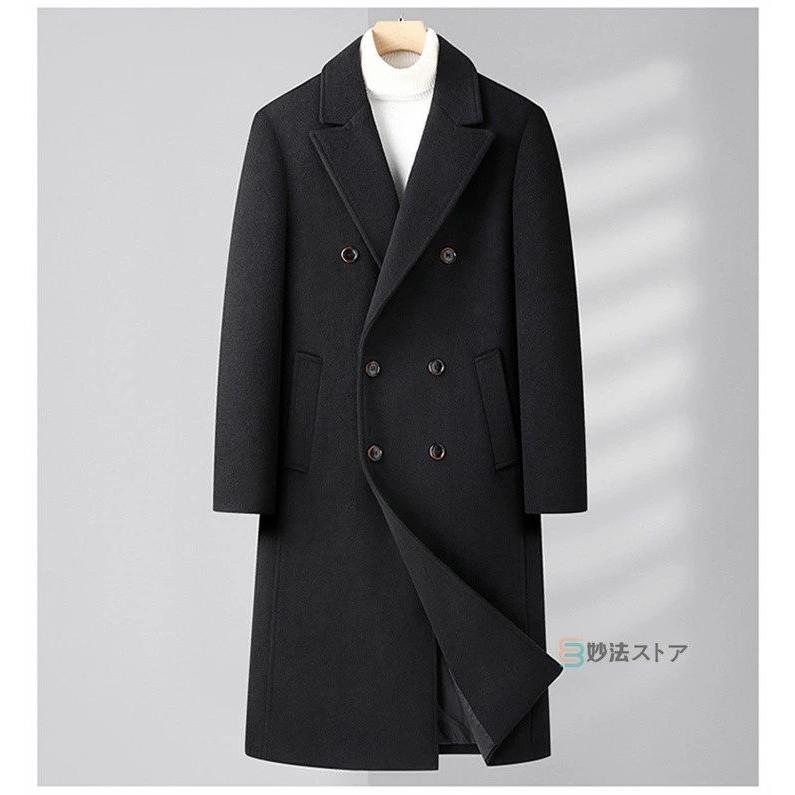 チェスターコート メンズ ウール コート 超ロングコート ダウンライナー脱着可 ビジネスコート ダブルコート 冬コート 厚手 暖か 秋冬 アウター ダブルブレスト チェスターコート メンズ ウール コート 超ロングコート ダウン