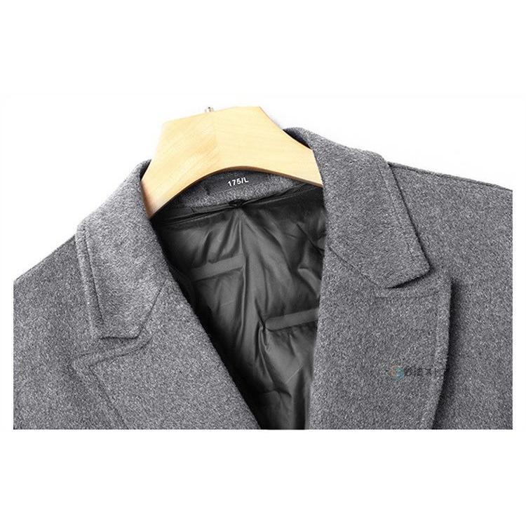 チェスターコート メンズ ウール コート 超ロングコート ダウン