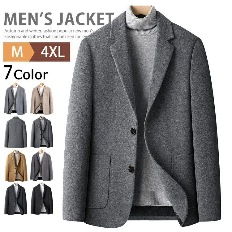 ブレザー メンズ 秋冬 テーラードジャケット ウールコート シングル 2つボタン ビジネスジャケット ゴルフジャケット オフィスカジュアル レギュラーフィット ジ ブレザー メンズ 秋冬 テーラードジャケット ウールコート シングル 2