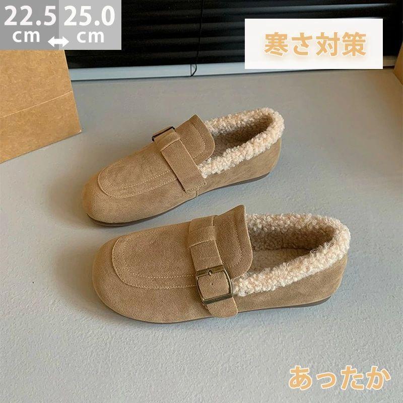 冬スリッパ ファー サンダル レディース 裏起毛 秋冬 ルームシューズ