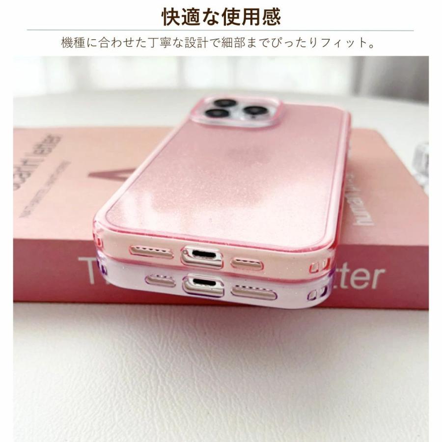 iPhoneケース スマホケース クリア ピンク かわいい 水色 白 キラキラ