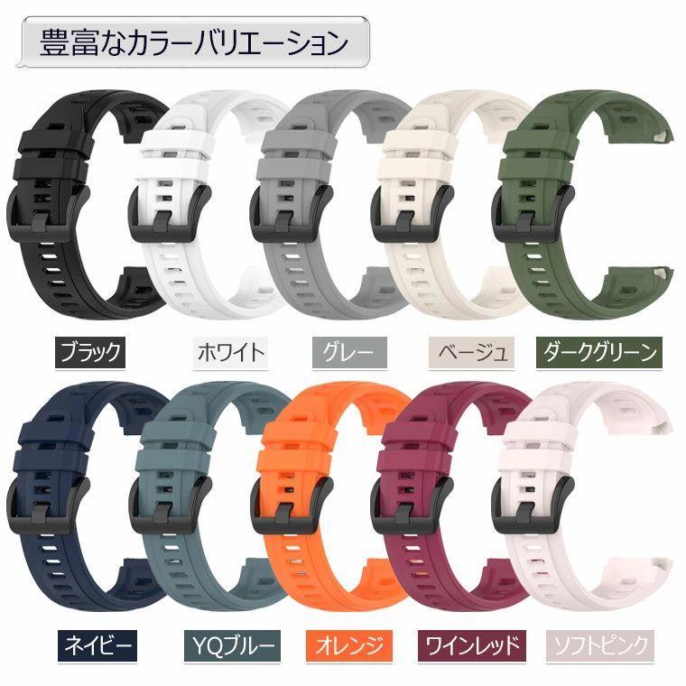 ガーミン(GARMIN) Approach S70用 交換バンド 20mm 22mm Garmin