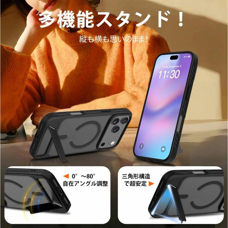 iPhone 17 シリーズ ケース スタンドケース pro max Air カバー