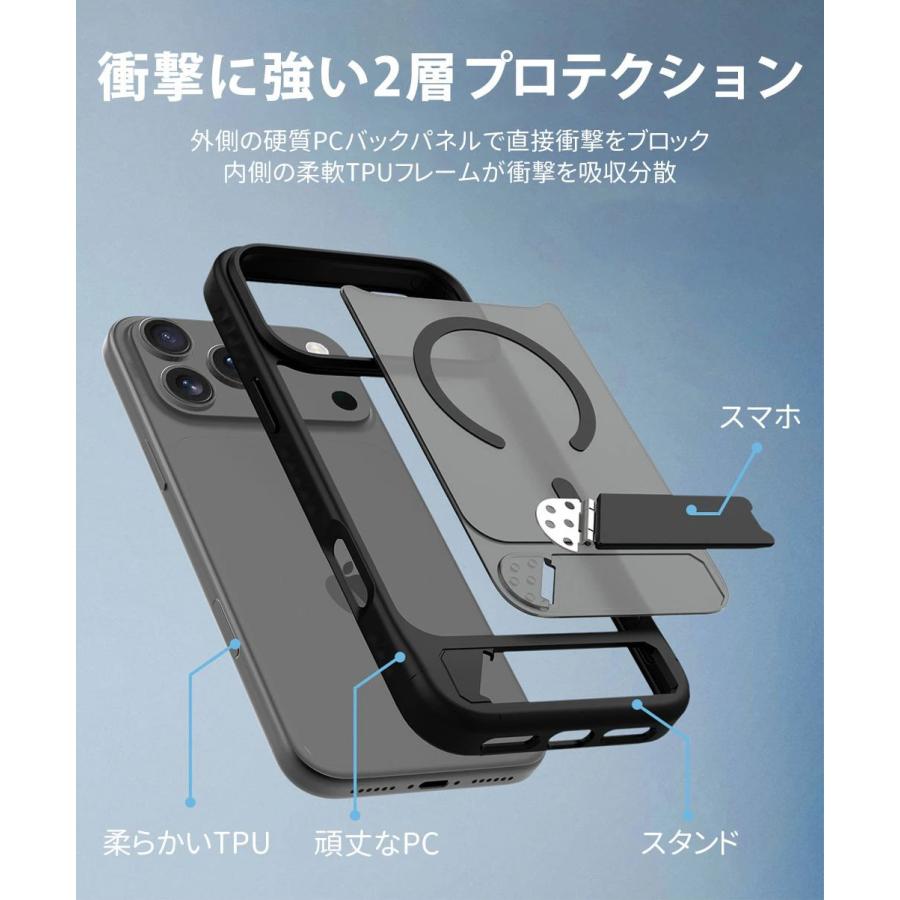 iPhone 17 シリーズ ケース スタンドケース pro max Air カバー