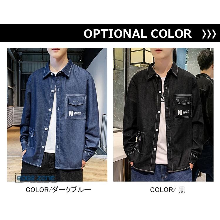 カジュアルシャツ メンズ オシャレ 英文字 デニムシャツ 長袖シャツ ポケット スリム 大きいサイズ インナー シャツ 秋服 Zjj Edge Zone 通販 Yahoo ショッピング