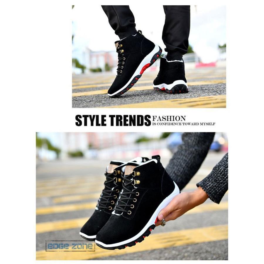 スノーブーツ 裏起毛 メンズ ブーツ 滑り止め 雪靴 大きいサイズ キャンパーシューズ 作業靴 アウトドア 冬靴 春靴 暖かい 保温 Zjj Edge Zone 通販 Yahoo ショッピング