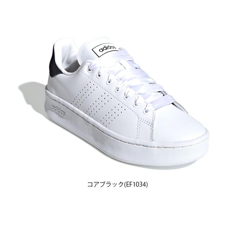 Adidas Advancourt Bold アディダス アドバンコート ボールド スニーカー レディース 厚底 レザー Ad Advancourt Bld Edie 通販 Yahoo ショッピング