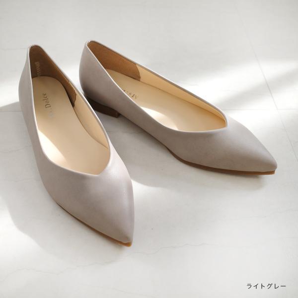 AmiAmi（アミアミ） パンプス レディース ぺたんこ 日本製 痛くない