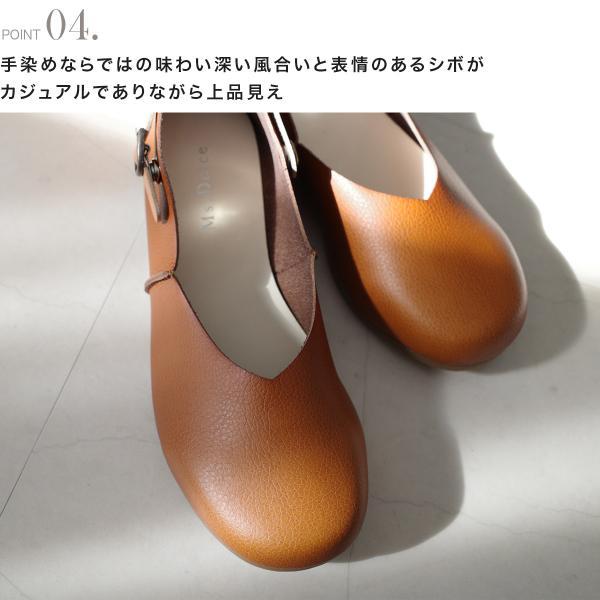 AmiAmi（アミアミ） パンプス レディース ぺたんこ ストラップ 日本製