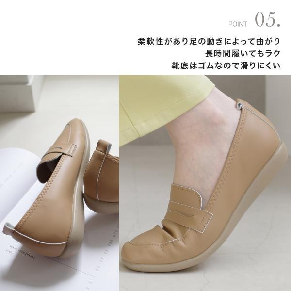 AmiAmi（アミアミ） ローファー ローヒール レディース 日本製 仕事