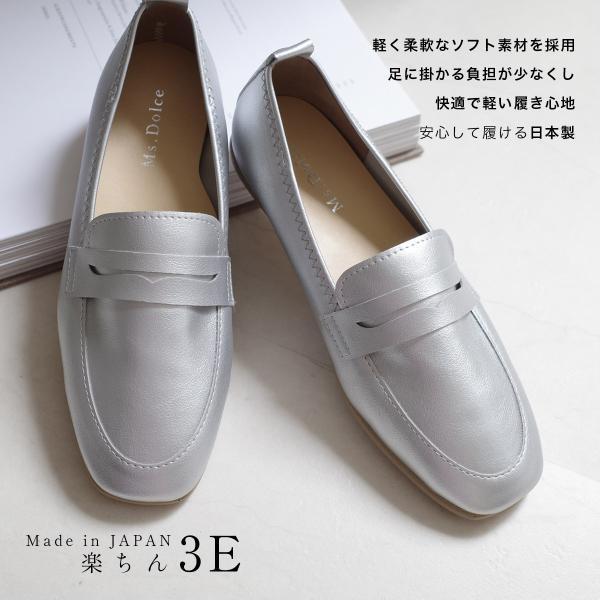 AmiAmi（アミアミ） ローファー ローヒール レディース 日本製 仕事