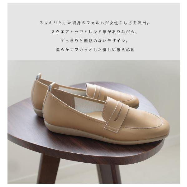 AmiAmi（アミアミ） ローファー ローヒール レディース 日本製 仕事