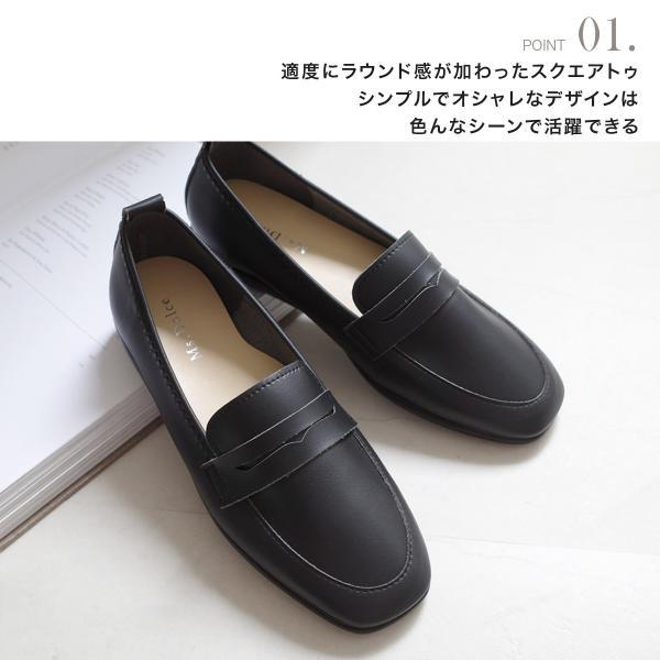 AmiAmi（アミアミ） ローファー ローヒール レディース 日本製 仕事