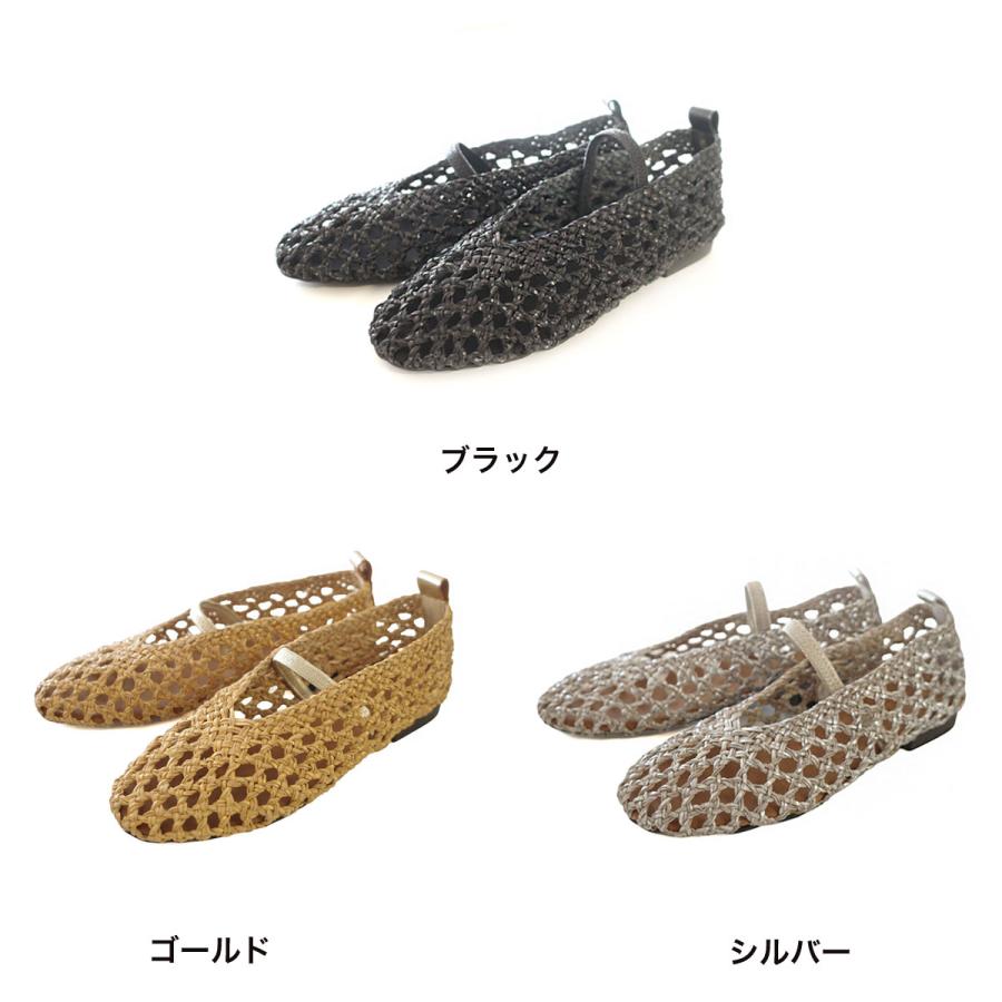 ブラック メッシュ フラットシューズ 1513-2022topd.jpg